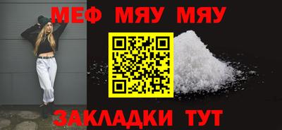 гашишное масло Аргун