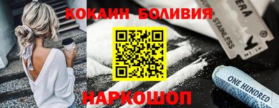 стаф Апрелевка