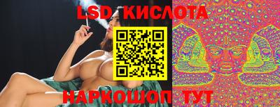гашишное масло Аргун