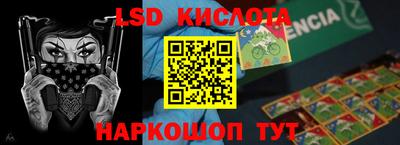 гашишное масло Аргун