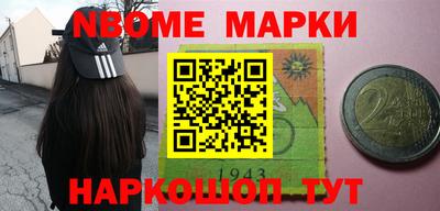 гашишное масло Аргун