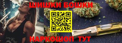 стаф Апрелевка