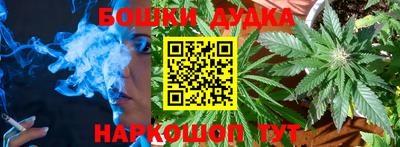 стаф Апрелевка