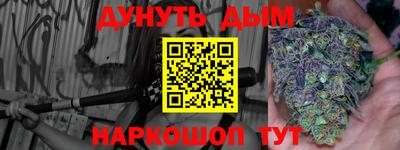 стаф Апрелевка