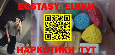стаф Апрелевка