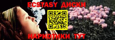 гашишное масло Аргун