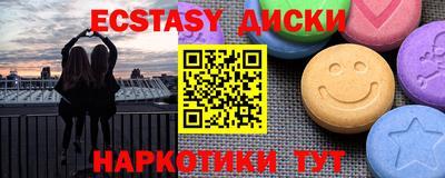 гашишное масло Аргун