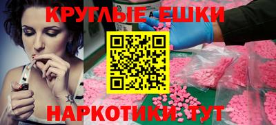 стаф Апрелевка