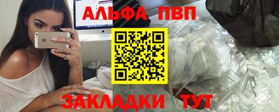 гашишное масло Аргун