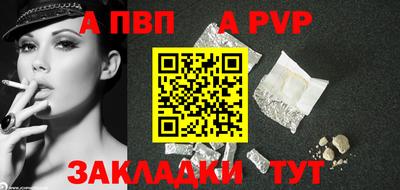 гашишное масло Аргун