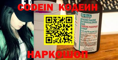 стаф Апрелевка