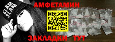 гашишное масло Аргун