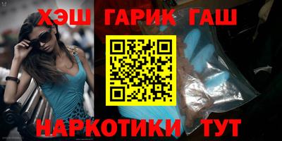 стаф Апрелевка