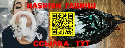 стаф Апрелевка