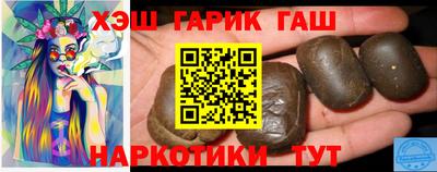 стаф Апрелевка